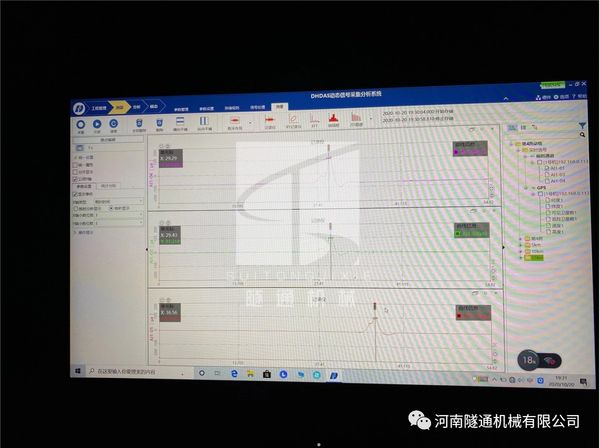 中国水利水电第七工程局有限公司成都轨道交通19号线钢便桥项目顺利通车(图7)